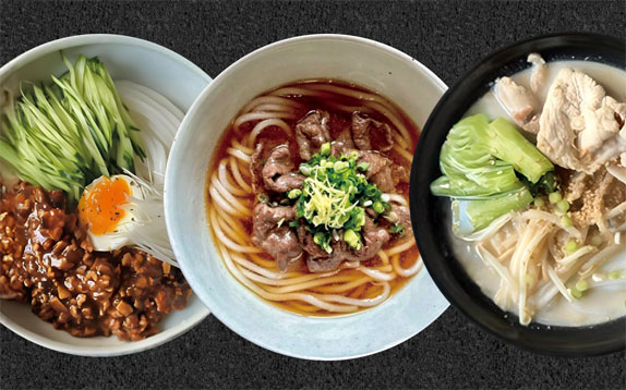 米粉麺(グルテンフリーうどん)/料理の汎用性が高い